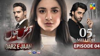 Qarz e Jaan Ep 04 [CC] - 8 Dec 24, SPONS Nisa Hair Removal Cream, Master Paints, Ujooba Beauty Cream