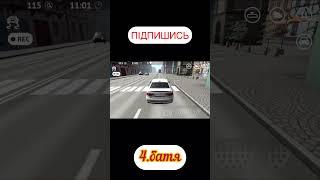 #ігри #шашки #audi