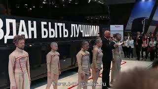 Мировая премьера: Новый туристический автобус MAN Lions Coach