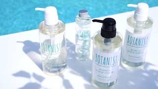 BOTANIST | Botanical refresh shampoo - limited edition -