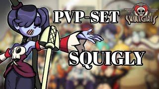 ОДНО КОМБО - 100% УРОНА | СКВИГЛИ | PVP | SKULLGIRLS MOBILE