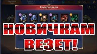 ЗАКРЫВАЕМ ИВЕНТЫ ДРЕВА МИРА И ВАЛЬГАЛЛЫ! Trials of Heroes: Idle RPG