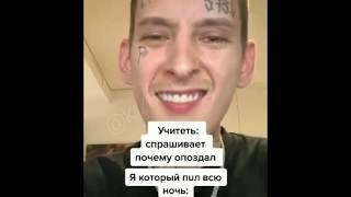 Подборка мемов про Kizaru/Лучшие мемы про Kizaru