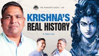 The REAL Life & Times Of Krishna - Nilesh Oak Returns | Scientific Evidence Of Dwarka | TRS