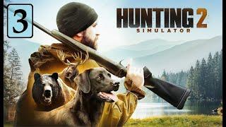 Hunting Simulator 2  В поисках лося # 3