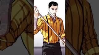 Samdak (Prime) VS Gun | Viral Hit | Lookism