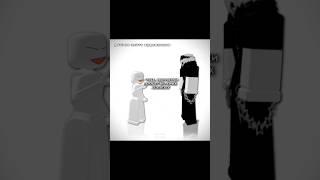 если что я такое не рисую -_-#rblx #roblox #рекомендации #edit #roblxmeme #robloxedit