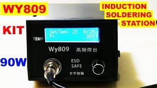 WY809 KIT Набор. Индукционная паяльная станция 90W /ПЕРЕЗАЛИВ