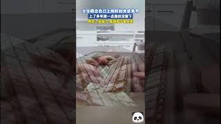 女生曬出自己上班時的專業美甲，上了多年班一點指紋沒留下，網友：起猛了，看到梭子蟹在上班~#shorts #china #DynamicChina