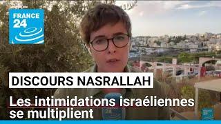 Discours du chef du Hezbollah libanais : des avions israéliens survolent Beyrouth • FRANCE 24