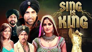 Singh Is King Full Movie | Akshay Kumar & Katrina Kaif | Romantic Comedy Movie