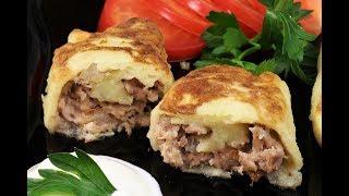 Потрясающе Вкусные Картофельные Рулетики с Мясом - Сытные И Сочные! /Potato rolls with meat