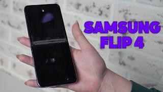 ПОДСТАВА ОТ САМСУНГ! Вот что будет, если купить раскладной смартфон Samsung Flip 4. Наш опыт