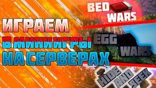 Геймплей по игре Minecraft #3!! СМЕШНЫЕ МОМЕНТЫ!!