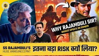 Rajamouli ने लिया सबसे बड़ा Risk? | SSMB 29 | SS Rajamouli | Mahesh Babu | Prithviraj | RJ Raunak