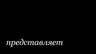 S?(Youtube  Vadim Ymnik.) 298320,Russia, Crimea, Kerch, post boxx -14. Vadim Teplov(8)