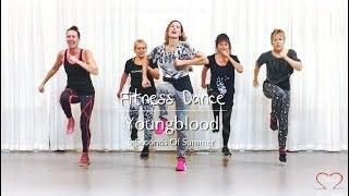 Youngblood | 5 Seconds Of Summer | Fitness dance & zumba