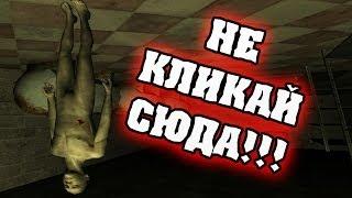 НЕЗНАЮ ЧТО СКАЗАТЬ! - Cursed Street 6 Дар Снов # 1 Прохождение