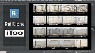 شرح ال Plugin | Rail Clone pro 3.3.1