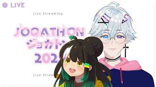 Joqathon: Day #91┊Hanging out w/ Ethel Chamomile | [ Part 1 ]