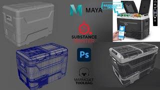 Take Your Maya Skills to the Next Level: Hard Surface Modeling Part 1