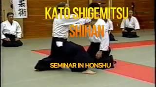 Daito-ryu Aikibudo - Kato Shigemitsu, seminar in Honshu