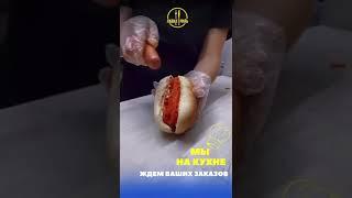 Лавка Гриль Костанай  Фастфуд, от которого сложно оторваться!