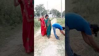 Bhauji ￼ke behen#shorts #viral#video @Lovecouple4455