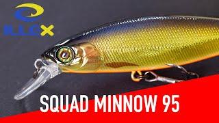 Illex Squad Minnow 95SP