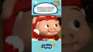 玩梗天賦這塊，蘇州的球迷贏了#小蘇超縣大隊火藥味拉滿  #抖音足球嘉年華  #抖音足球嘉年華蘇州站