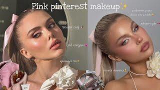 САМЫЙ ТРЕНДОВЫЙ РОЗОВЫЙ МАКИЯЖ ПОВТОРЯЮ PINTEREST MAKEUP 