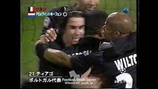 Tiago Mendes scored two goals!