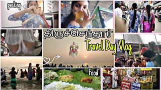 Thiruchendur Temple Travel Vlog || Day In My Life || @Im_Karunya