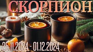 СКОРПИОН.Таро-прогноз от Евы Лехцер с 25.11.24 - 01.12.24.Timeless In-Depth Tarot Reading