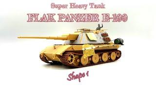 1/35 Amusing Hobby【FLAK PANZER E-100】construction -TANK MODEL-