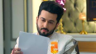 Subhaan ne Divorce ke Papers Ibaadat K Liye Ready Karaye | Rabb Se Hai Dua New Promo 17 Oct 2024