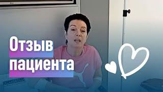 «Персонал очень вышколен, респект руководителю»: отзыв о госпитализации