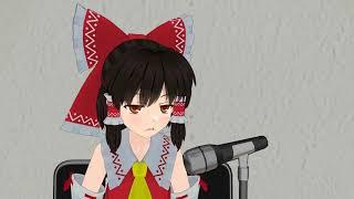 [Touhou MMD] Offline