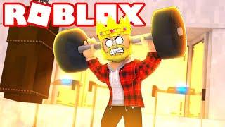 КАЧАЕМ СВОЙ ЗАЛ! ROBLOX