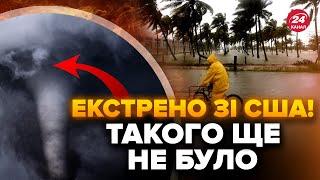 ️США накрив найжахливіший УРАГАН за 100 РОКІВ! ПУСТЕЛЮ САХАРУ затопила ВОДА