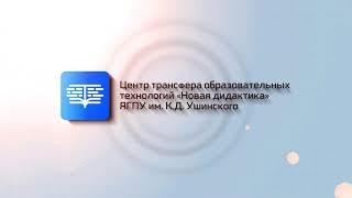 Краткая инструкция пользователя