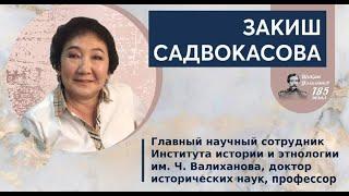 Что стоит за католическим обычаем задувания свечей  на именинах и надо ли казахам следовать ему