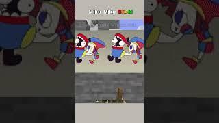  Pomni Pomni BEAM - Miku Miku BEAM (amazing digital circus) #minecraft #animation