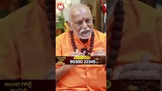 VV Bramham About Ramana Maharshi | RAMANEEYAM Latest Spiritual Program- Krishnaveni |  @magnatv1 ​