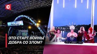 Высшие идеи спорта растоптаны? Открытие Олимпиады показало лицо западной цивилизации | Пустовой