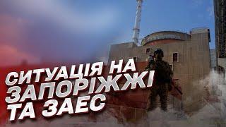  Запорожье: оккупанты пытались заходить, но наши ребята им "наваливали"! | Александр Грибов