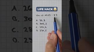 VERRÜCKT  #mathetrick #lifehack #schoolhacks #realschule #hauptschule #gymnasium #kopfrechnen