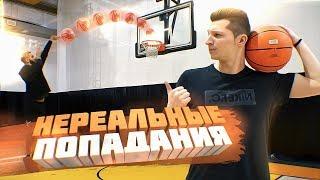 САМЫЕ МЕТКИЕ ФИФЕРЫ | EPIC TRICK SHOTS vs. EVONEON