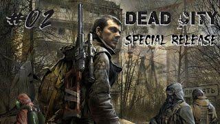 S.T.A.L.K.E.R. Dead City Special Release. #02. Инструменты для Самоделкина.