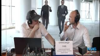 Александр Лиев: туризм в Украине - прибыльный бизнес. prm.global. КУБ